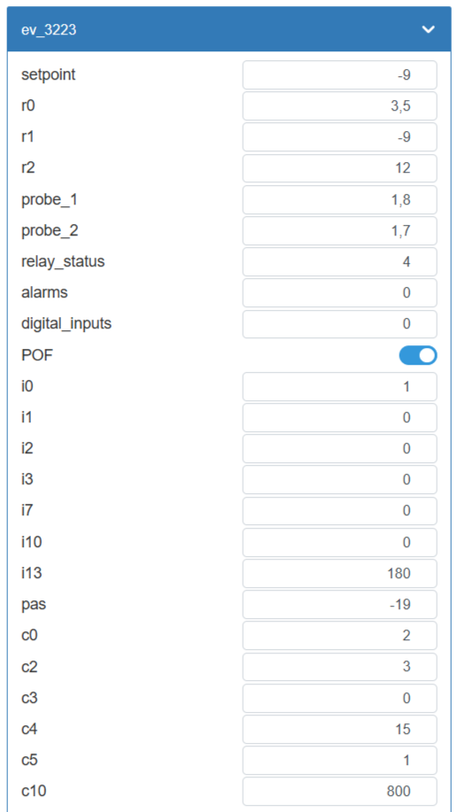 диспетчеризация холодильных камер